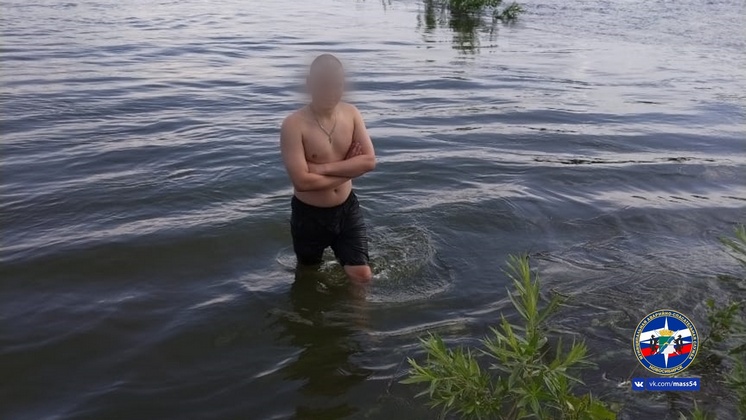 Новосибирские спасатели помогли застрявшему на острове 15-летнему подростку
