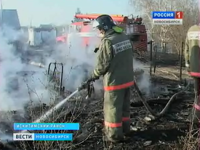 В Искитимском районе пожар уничтожил пять домов