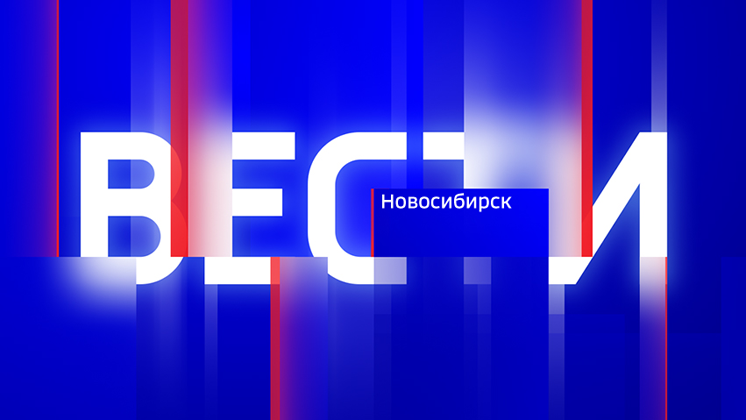 На пассажирских автобусах в Новосибирской области планируют установить ограничители скорости