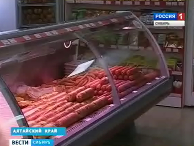 В регионах Сибири развивают собственное производство продуктов питания