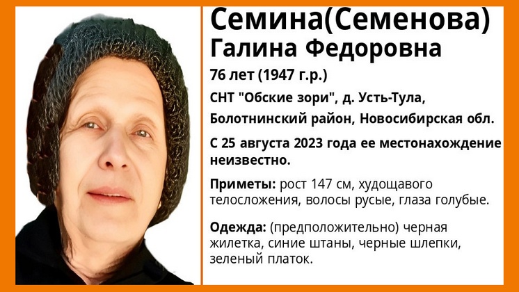 n198b0q0stf7lm7q0bl0vrpg5320utja.jpg