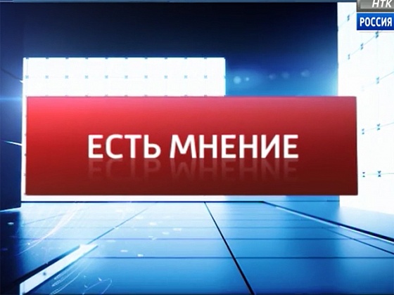 «Есть мнение»: Иммерсивная выставка открывается в Новосибирске