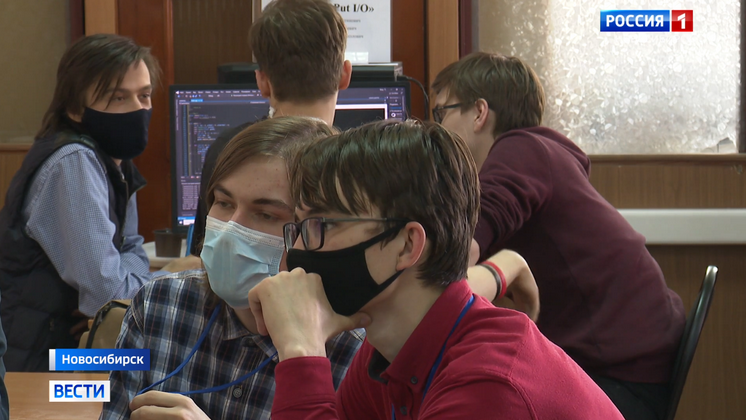 Новосибирцы вошли в десятку лучших на турнире по спортивному программированию