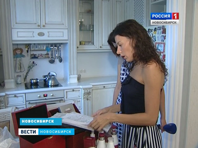 Жительнице Новосибирска вернули деньги за дорогую косметику