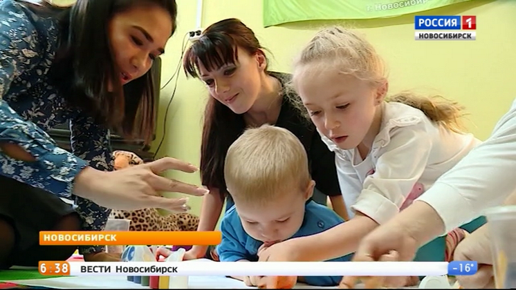 В Новосибирске общественники создали «Мамин дом»