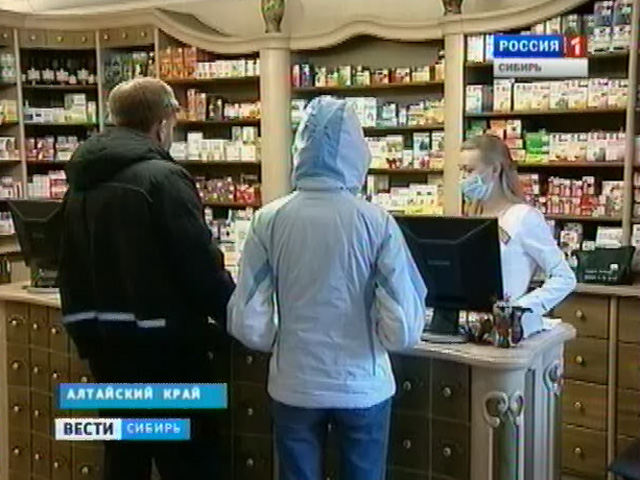 Сибирские фармацевты признают подорожание лекарств в регионе