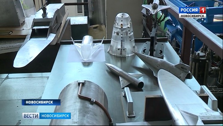 Новосибирские ученые разрабатывают модель нового аэрокосмического самолета