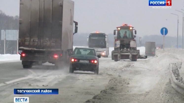 Последствия погодной аномалии ликвидируют новосибирские дорожники 