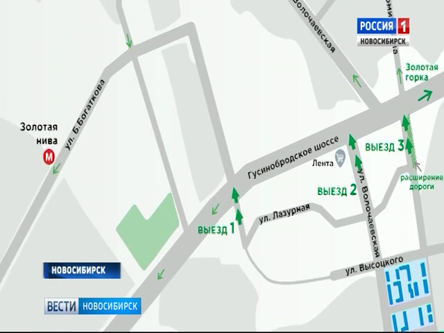 «Вести» узнали срок окончания ремонта дороги на Плющихинском жилмассиве