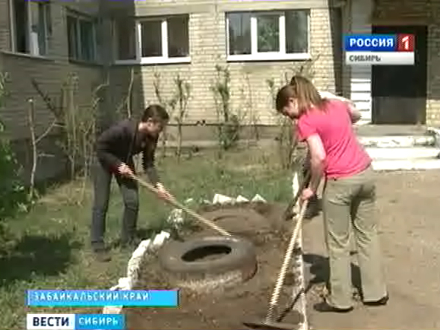 В читинском Центре занятости в этом году планируют трудоустроить более восьмисот подростков