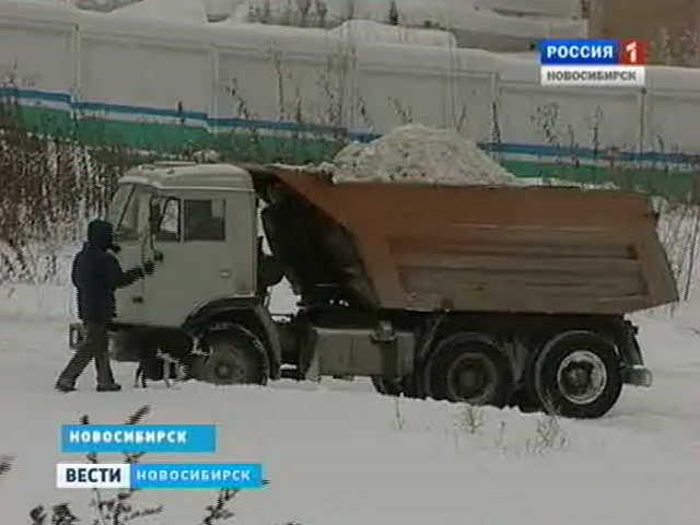 Жители Новосибирска выступают против создания снегоотвалов рядом с их домами