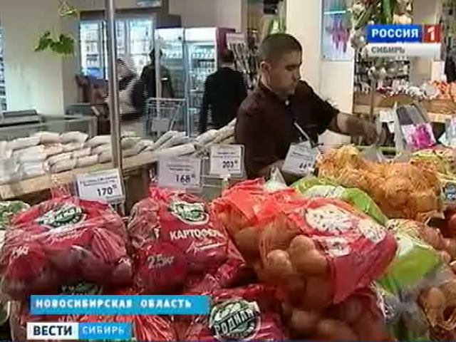 Журналисты сравнили стоимость продуктов питания в регионах Сибири