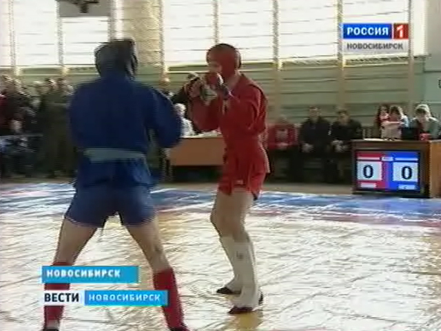 В Новосибирске завершился открытый чемпионат области по боевому самбо