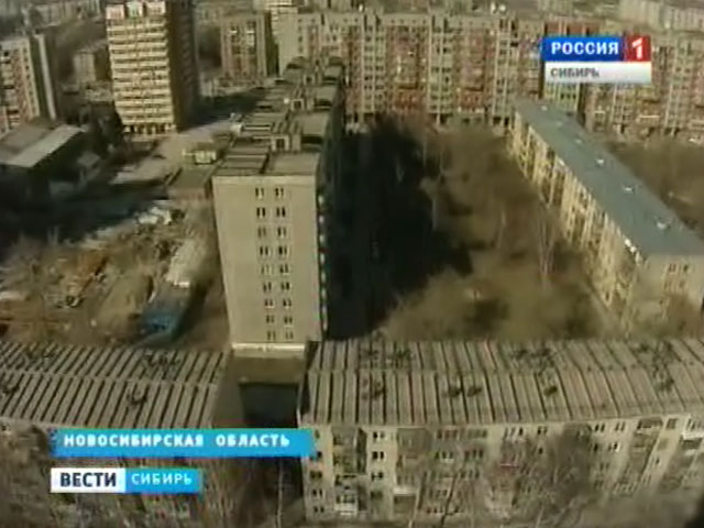 Жители сибирских регионов решают вопрос с капитальным ремонтом жилья