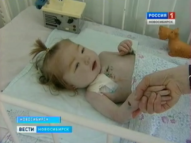 Маленькая девочка из Новосибирска ждет пересадки сердца