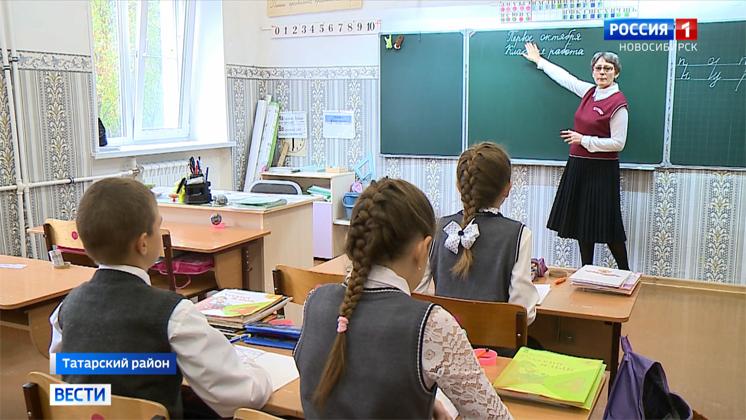 Новосибирские учителя принимают поздравления с профессиональным праздником