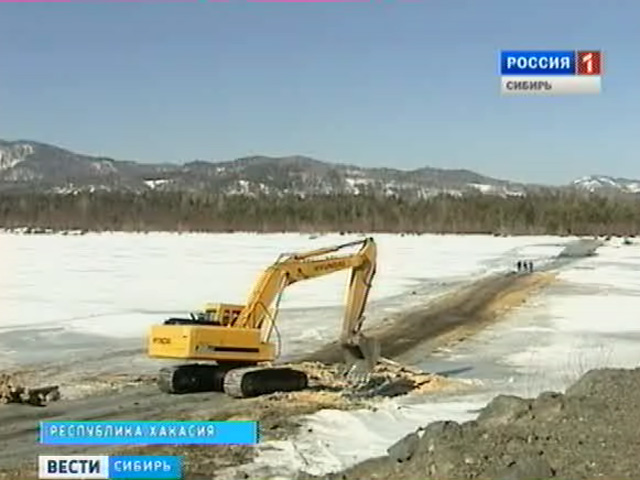 На реке Абакан в Хакасии закрыта единственная ледовая переправа