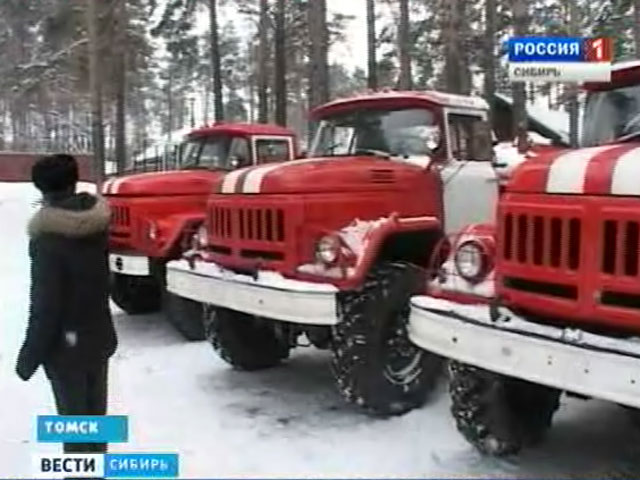 В Томской области подготовили 40 спецмашин для добровольных пожарных дружин