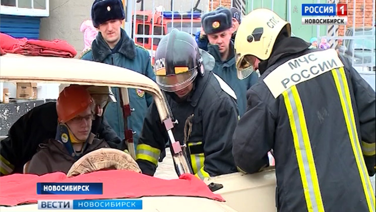 ПЧ 10 МЧС Новосибирск