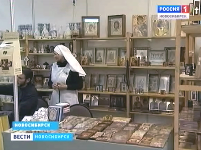 В Новосибирске выставка &quot;Православная осень&quot;