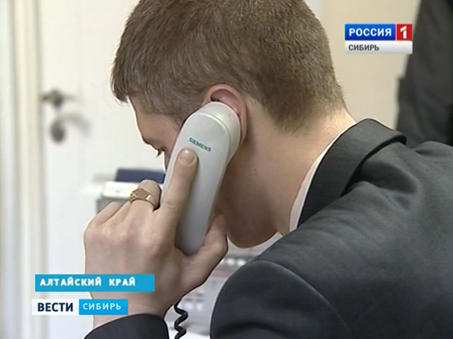 В Барнауле открыли курсы финансовой грамотности для должников
