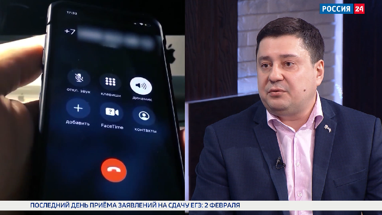 Новосибирцев предупредили о мошенниках в мессенджерах