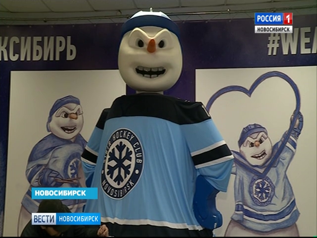 Снеговик хоккейной «Сибири» поблагодарил болельщиков за звание главного маскота КХЛ