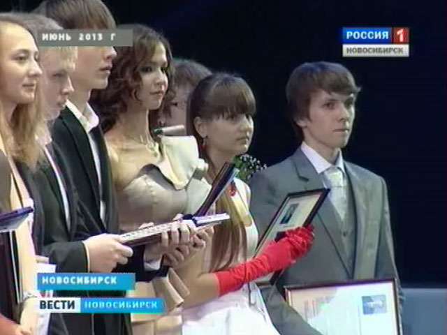 В Новосибирске уже отливают первую партию наград для выпускников-отличников