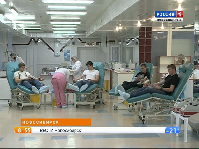 В Новосибирске донорская кровь для пациентов стала доходить в три раза быстрее
