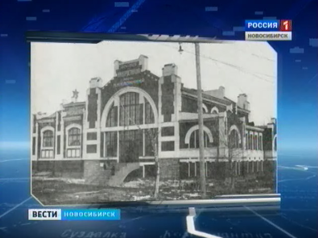 Ровно 88 лет назад с открытием крупнейшей в Сибири электростанции началась история электрификации Новосибирска