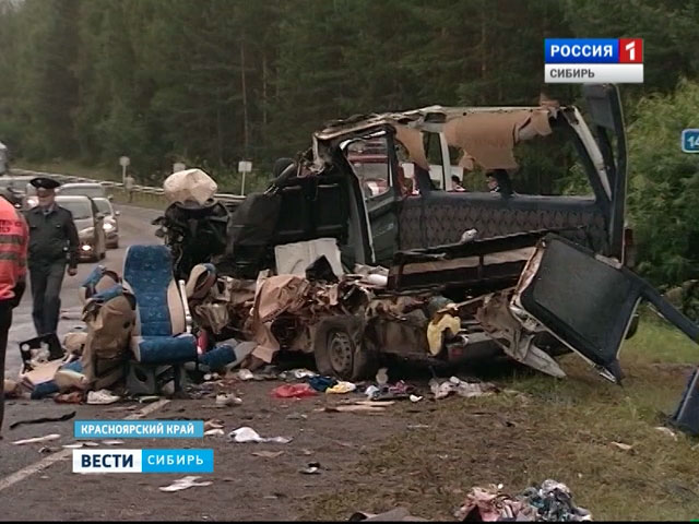 В Красноярске выясняют детали автокатастрофы на трассе Енисей