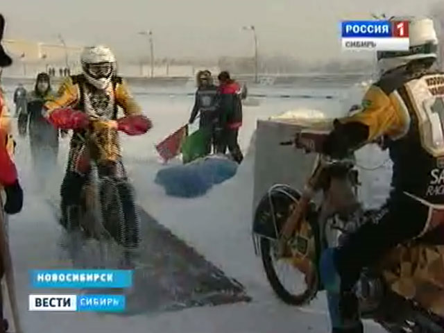 Полуфинал чемпионата России по спидвею в Новосибирске прошел невзирая на морозы