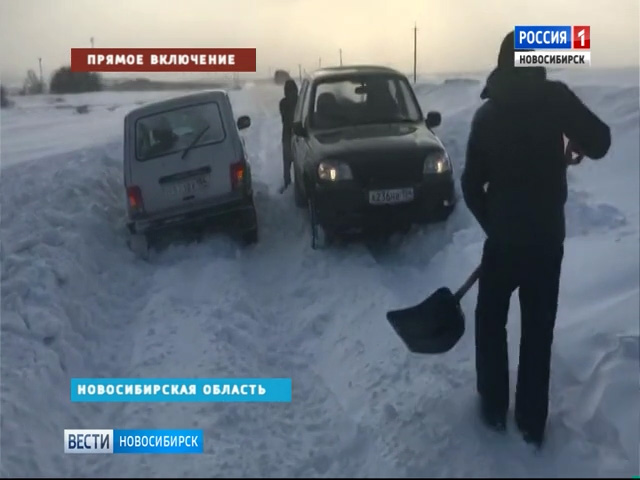 Жители нескольких сел Мошковского района оказались в снежном плену