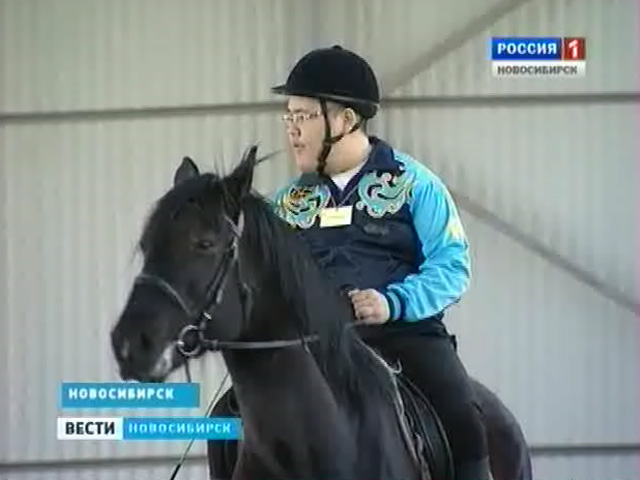 Фестиваль по конному спорту для людей с ограниченными возможностями провели в Новосибирске