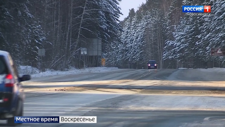 «Вести Новосибирск» узнали инструкцию по выживанию зимой в случае происшествия на дороге