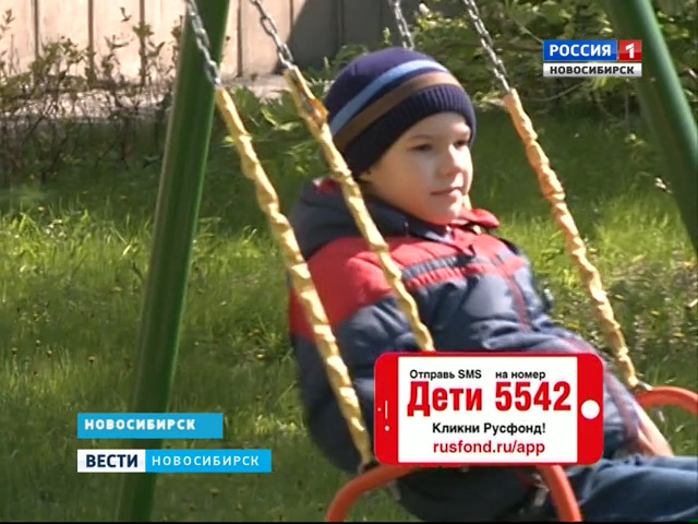 Новосибирскому мальчику с опухолью требуется помощь, чтобы вернуть слух