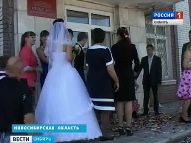 В Новосибирской области зарегистрировали на тысячу свадеб больше, чем в прошлом году