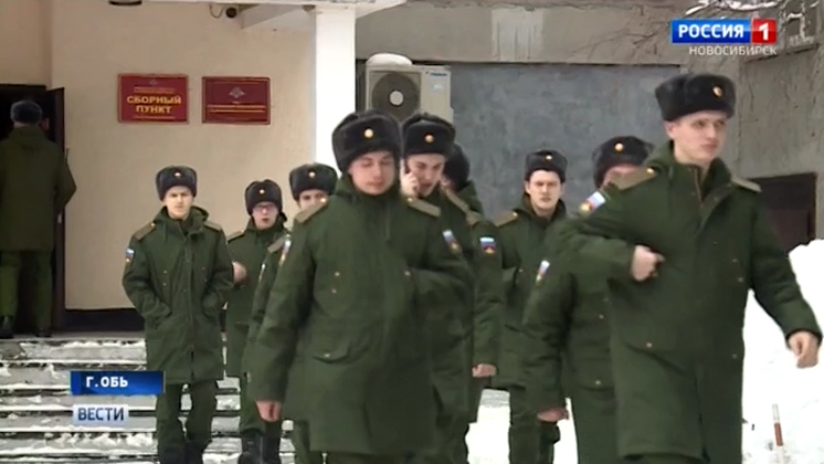 Новобранцев из Новосибирской области отправляют служить в научные роты