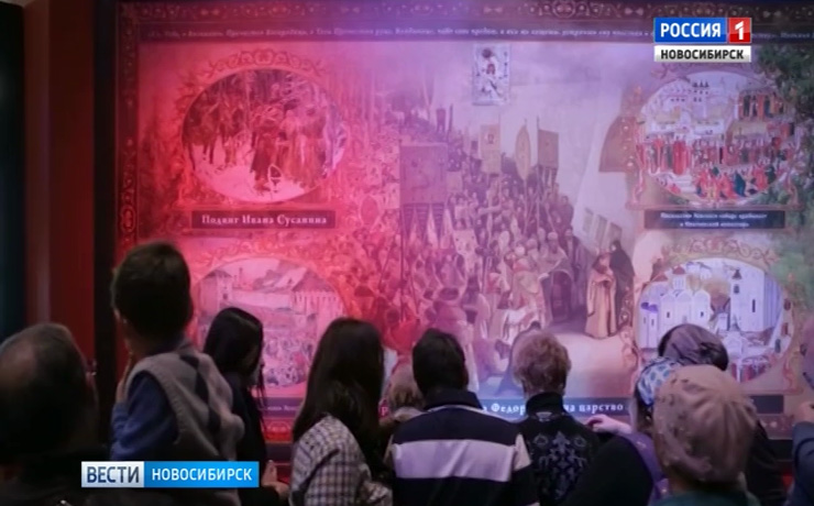 Исторический парк «Россия – моя история» откроют в Новосибирске 30 октября