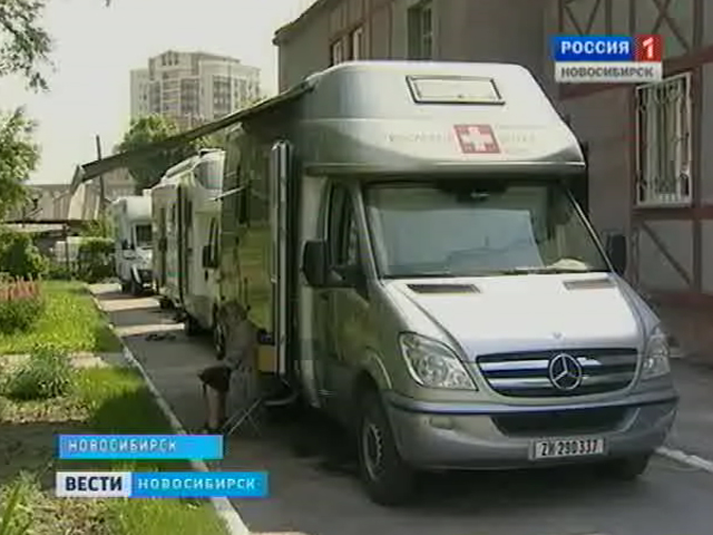 В Новосибирске гостят необычные путешественники - пенсионеры из Европы