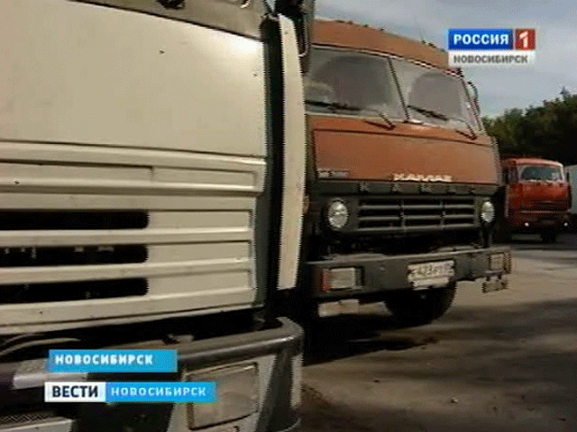 В Новосибирской области введены ограничения на движения фур
