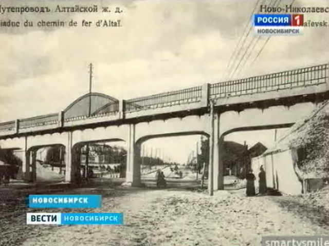 В этом году исполняется 100 лет железной дороге, связавшей Новосибирск с Бийском