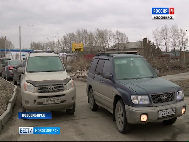 Для посетителей Ленинского суда в Новосибирске нашли место для парковки