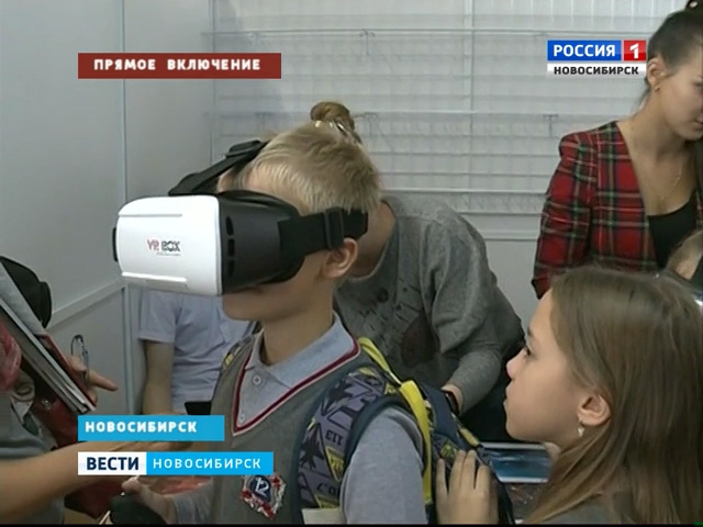 В Новосибирске стартовал Всероссийский фестиваль науки (прямое включение)