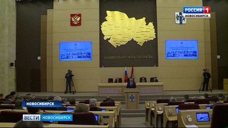 Заксобрание одобрило отчет врио губернатора Андрея Травникова за 2017 год