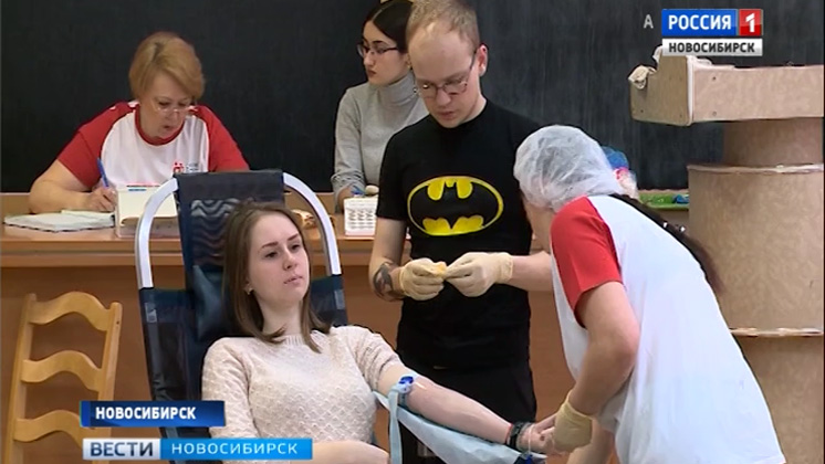 Новосибирский центр крови разворачивает мобильные пункты в вузах