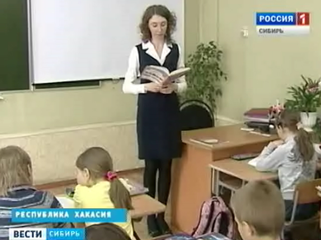 В регионах Сибири стартовал набор детей в первые классы школ