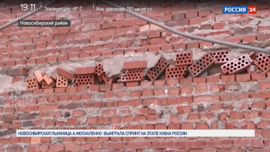 Скандал вокруг коттеджей-«шалашей» продолжается под Новосибирском