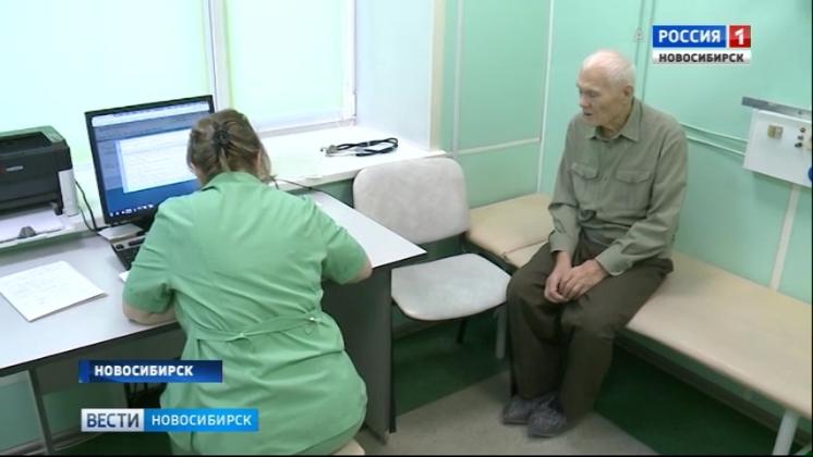 Медики Новосибирской области подвели итоги праздничных выходных: дежурства прошли без сбоев и ЧП