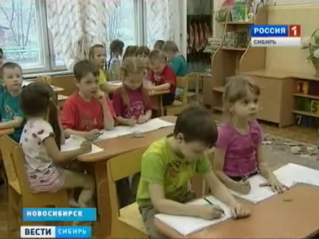 В сибирских регионах все еще актуальна проблема с очередями в детские сады